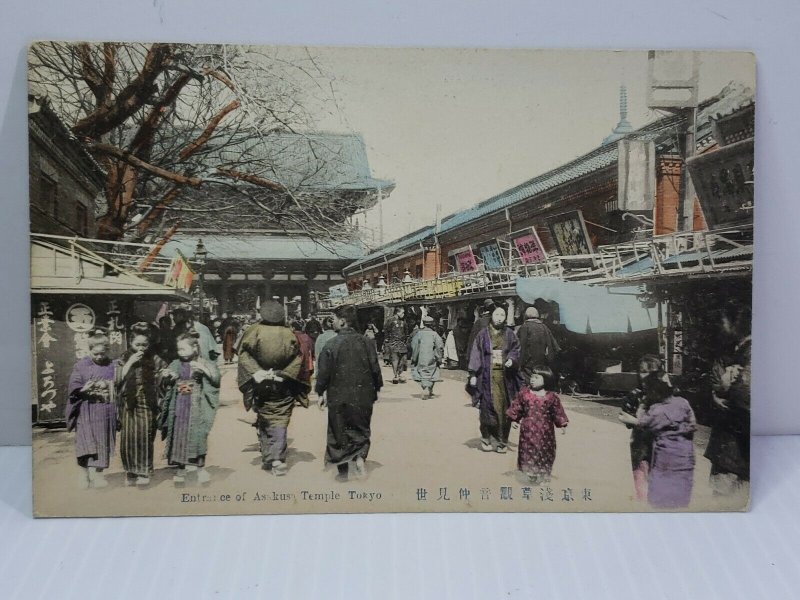 Postcard Tokyo Japan Entrance to Asakusa Temple Sensoji Hand Colored Vintage