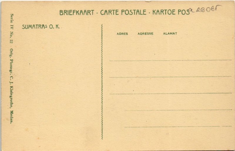 PC OOSTKUST SUMATRA BATAK DANS INDONESIA ETHNIC TYPES (a26065)