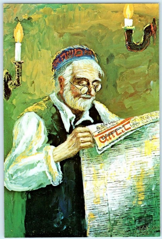 JEWISH NEW YEAR Artist Signed Morris Katz MOSHE READS MA'ARIV 6x9 Postcard