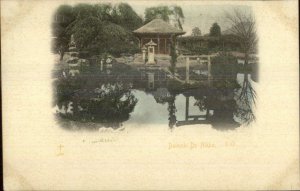 Nikko Japan Dainichi Do c1900 Postcard 