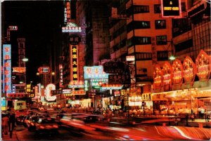 Hong Kong China Golden Mile Nathan Road Unused Continental Postcard C10