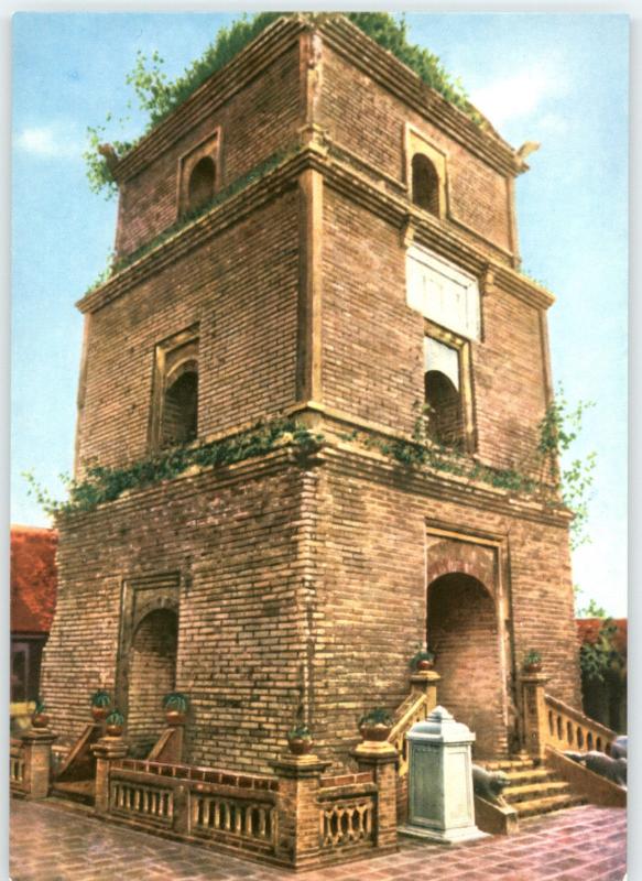 1961 Vietnam Việt Nam Tower of Dau Pagoda (Bac-ninh) Photo Picture Postcard