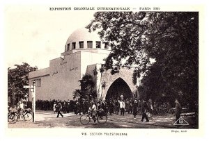 Paris Expo Coloniale Internationale 1931  Section Palestiniene