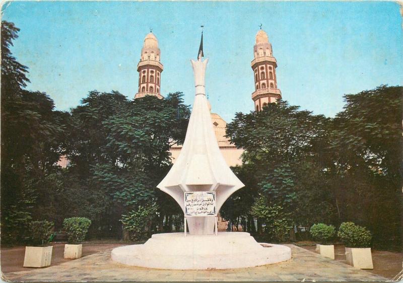 Africa Algeria Mosque