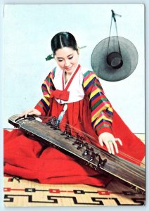 KOREAN AIR LINES ~ Advertising Woman Playing KAYAKUM Music 1976 ~ 4x6 Postcard