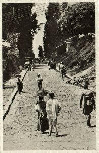 PC ETHIOPIA, ADDIS ABEBA, VIA CASSALA, Vintage REAL PHOTO Postcard (B41184)
