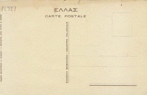 Greece Postcard - Athenes - Tour Des Ventes - Ref TZ7930