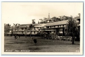 c1940's Kona Inn View Kailua Kona Hawaii HI RPPC Photo Unposted Postcard