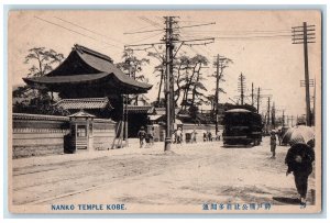 Nanko Temple Kobe Car Busy Street Scene Japan Vintage Unposted Postcard