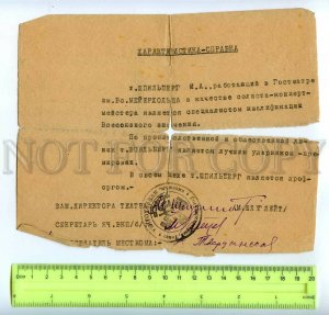 434779 USSR 1930s y characteristic reference violinist Ilya Abramovich Shpilberg