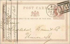 Entier Postal Stationery Postal Great Britain Great Britain 1877 Glasgow