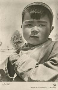 RUSSIAN 1935 VINTAGE REAL PHOTO POSTCARD RPPC ASIAN BOY TIMUR by SHTERNBERG