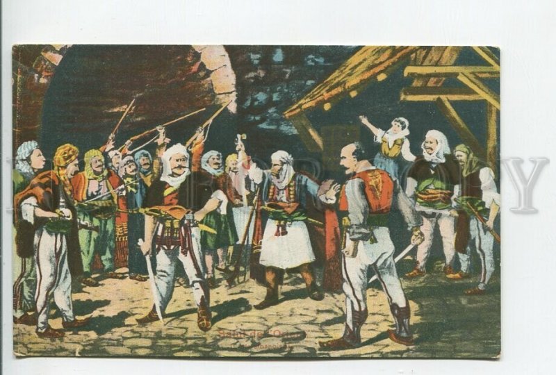 460630 Albania men in national clothes with weapons Vintage postcard