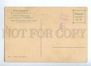 191432 GERMANY BAD NAUHEIM Furstenstrasse Vintage postcard