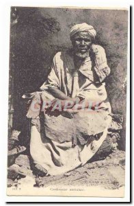 Morocco Postcard Old street Shoemaker (old profession)