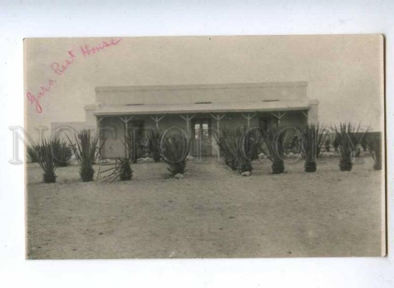 193078 IRAN Persia Nishapur Expedition house Vintage photo