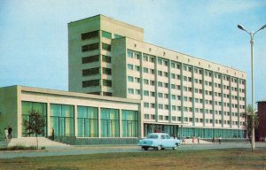Omsk Russia Hotel & Restaurant Soviet 1970s Postcard