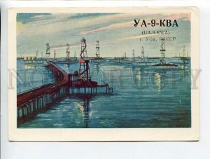 3182336 USSR BAKU oilfields petroleum 1960 year QSL card RADIO