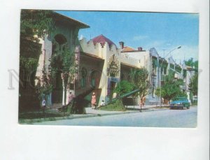 470566 USSR 1977 year  city Evpatoria local history museum car postcard