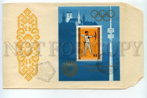 488542 MONGOLIA 1972 Sport XX OLYMPIC SET FDCs Boxing Wrestling Shooting Archery