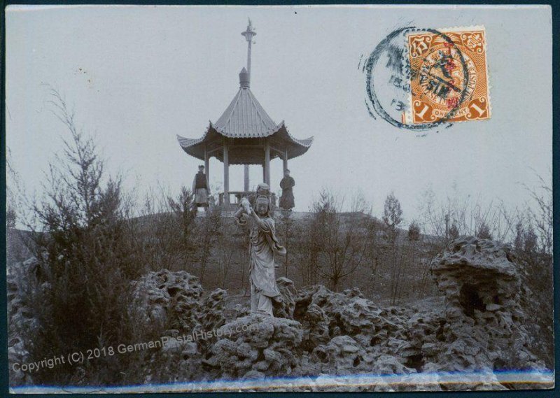Germany 1913 China TIENTSIN Shrine Original Photograph Stamped As Postcard 91366