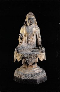 Seated Budha, Imperial Arts Of China  