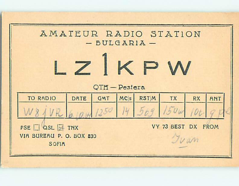 1964 vintage QSL CB HAM RADIO CARD Pestera BULGARIA s0389