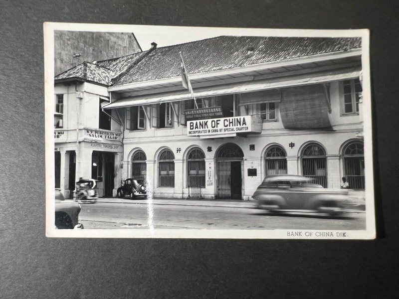 Mint China Postcard RPPC Bank of China Street View