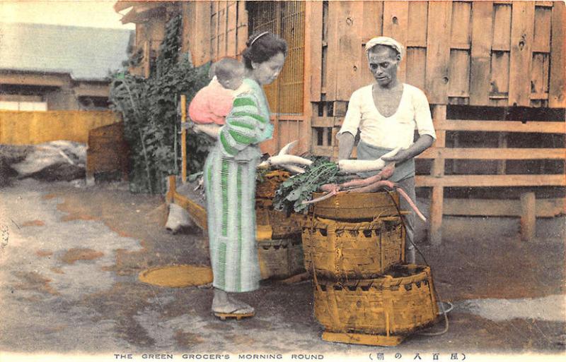 Early Japanese The Green Grocer's Morning Round Postcard