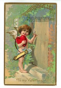 Greeting - Valentine, Cupid