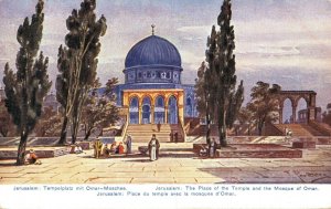 Israël Jerusalem The Place of the Temple and the Mosque of Omar 06.99