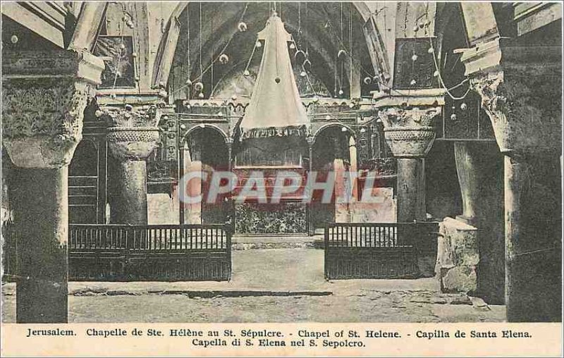 Old Postcard Jerusalem Chapel Ste Helene at St Sepulcher