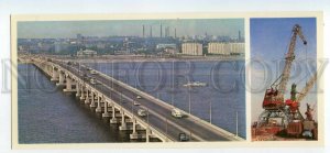 484686 USSR 1976 Ukraine Dnepropetrovsk road bridge river port Planeta