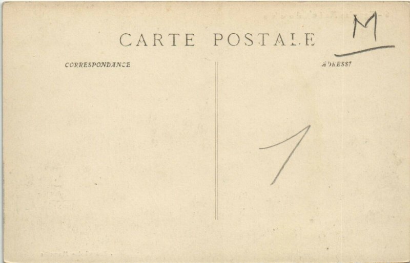 PC EGYPT, EGYPTIAN MAIL, HÃLIOPOLIS, Vintage Postcard (b35604)