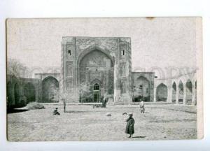 158877 Uzbekistan SAMARKAND Madrasah Hajj-Ahrar Vintage PC