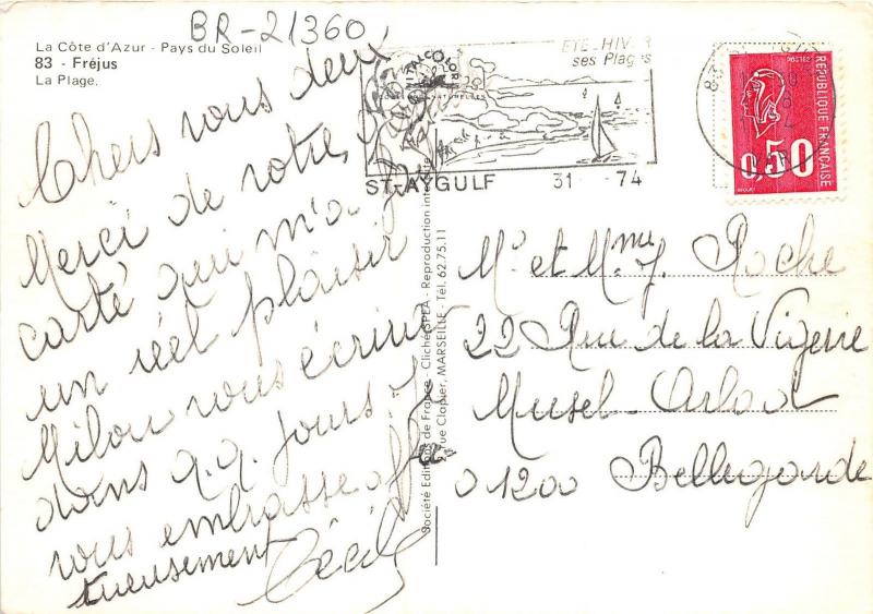 BR21360 Frejus La Plage  france