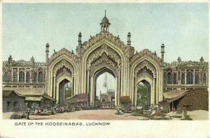 india, LUCKNOW, Gate of the Hooseinabad (1900s) Postcard