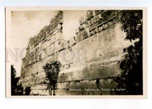 246871 Lebanon BAALBECK Jupiter Temple Vintage photo postcard