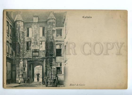 151946 France CALAIS HOTEL de Guise Vintage postcard