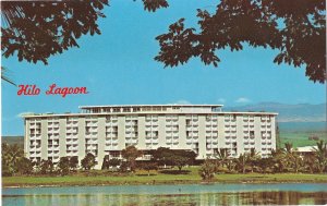 Hilo Lagoon Hotel Hilo Hawaii