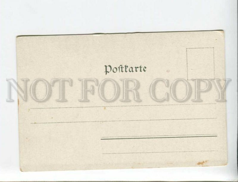 3173904 GERMANY Aue Bahnhofstrasse Vintage litho postcard