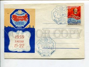 407944 USSR Lithuania 1959 year population census PROPAGANDA COVER