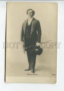 440075 SZPILMAN Shpilman SPIELMANN Russian OPERA SINGER Vintage PHOTO postcard