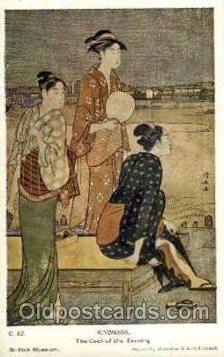 Japan, Japanese Art, Artist, Unused | Topics - Fine Arts - Paintings, Postcard / HipPostcard Japan, Japanese Art, Artist, Unused | Topics - Fine Arts - Paintings, Postcard / HipPostcard