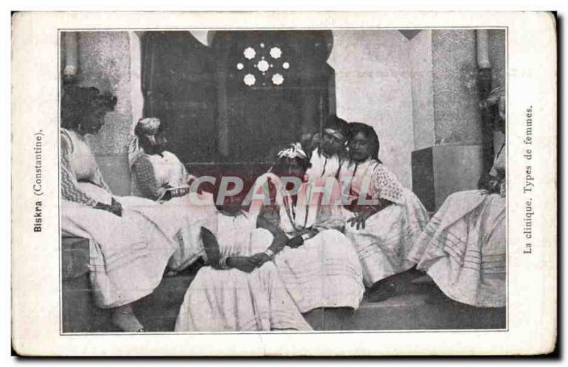 Old Postcard Biskra Clinic Women Types