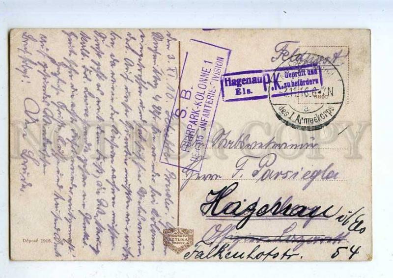 203271 WWI UKRAINE LWIW Lewicki restaurant german war RPPC