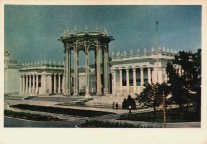 Russia Pavilion of the Uzbek SSR Vintage Postcard BS.35