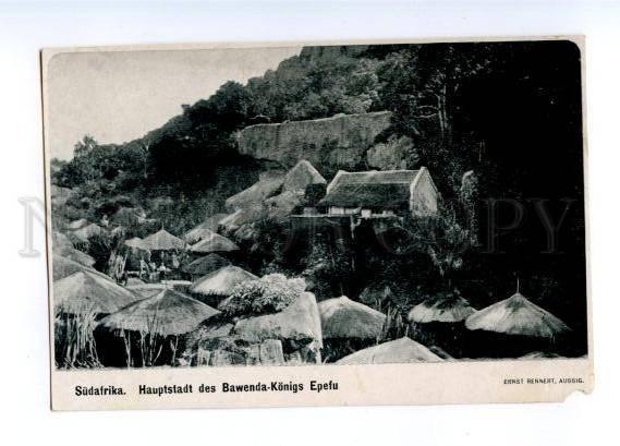 173433 South Africa capital of King Bawenda Vintage postcard