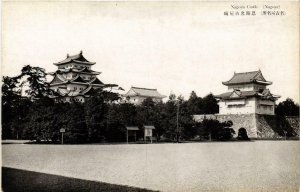 CPA AK Nagoya Castle JAPAN (726458)