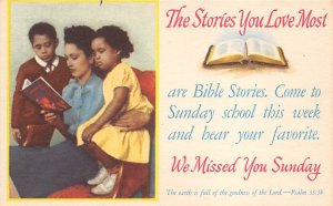 Sunday School View Images